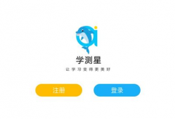 吃瓜智慧看点官网入口,一站式娱乐资讯平台大揭秘